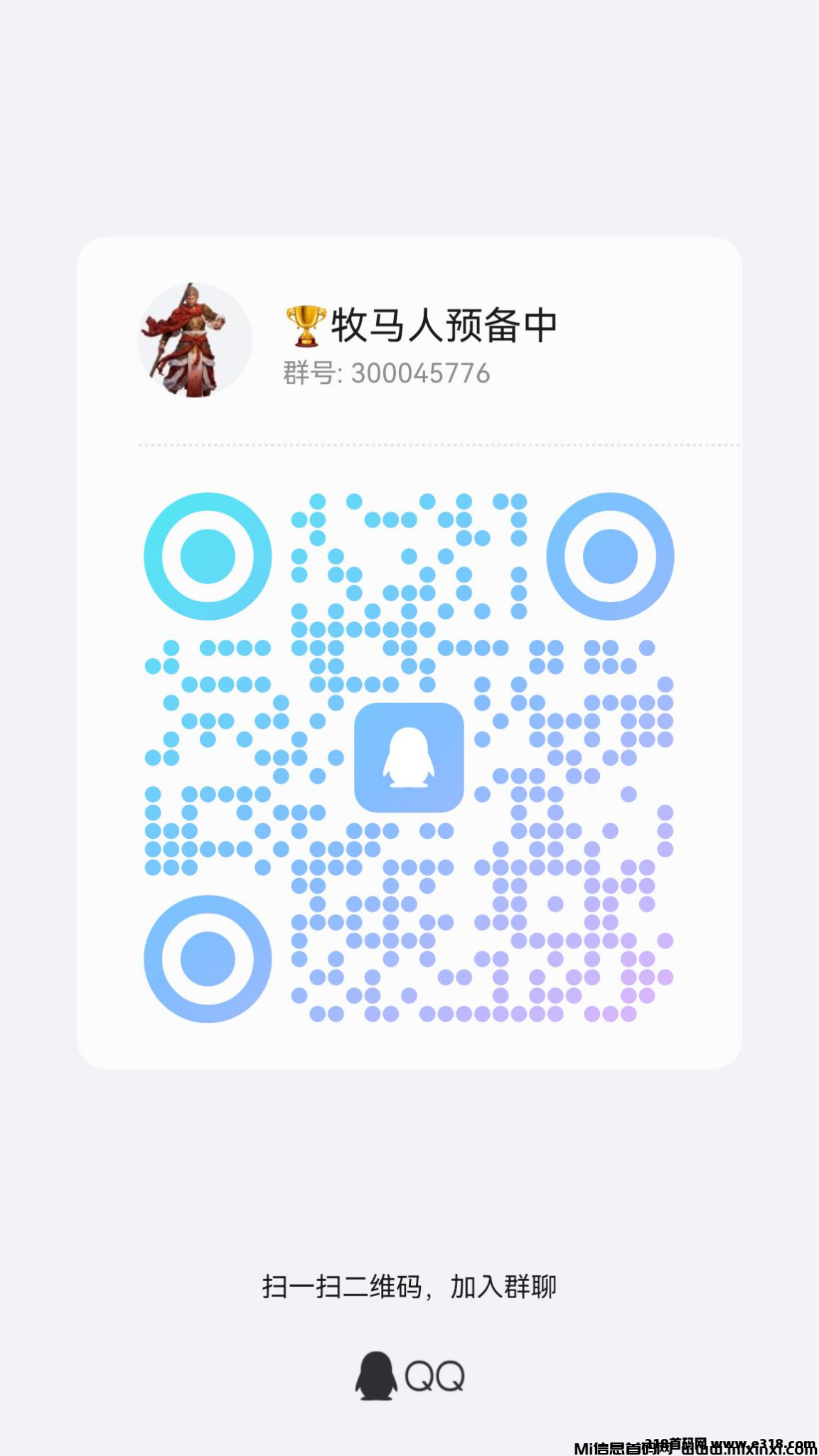 20250208121222369-202502081738980325705645