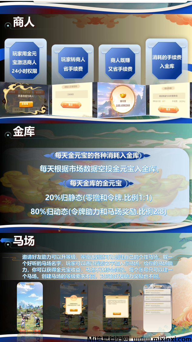 20250208121252642-6547663B4F7558142ED1A05144757B19