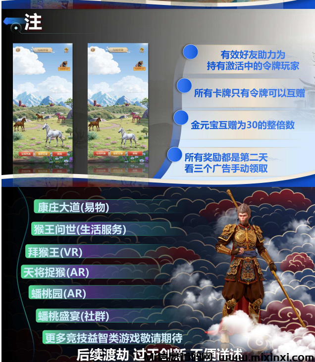 20250208121314105-FB7232578C653D80214D129C7EEB4137