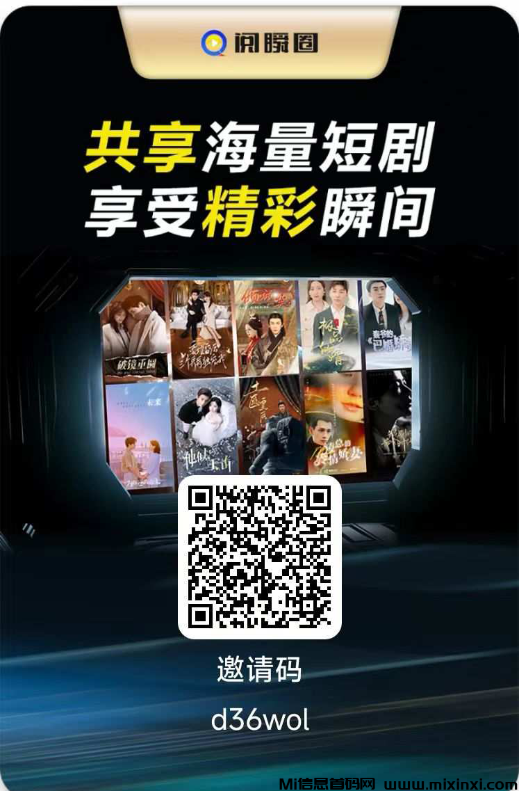 20250208122017649-20250208010650650