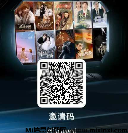 20250208122017758-20250208026560