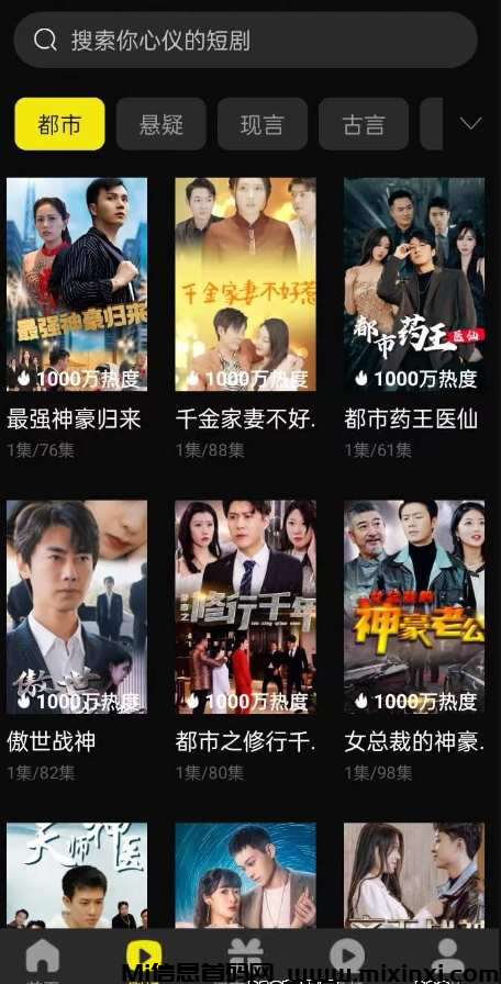 20250208122025904-202502080501600650