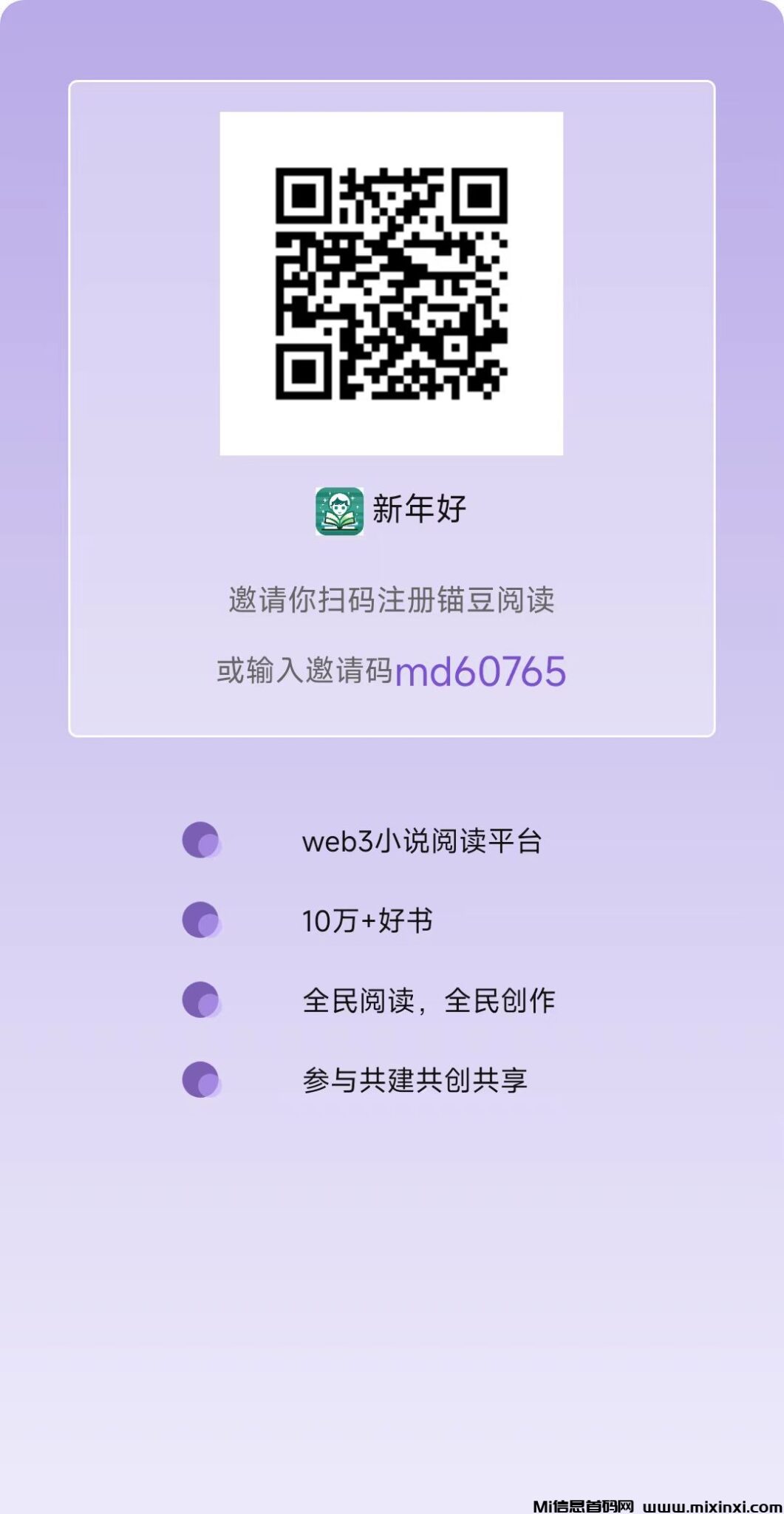 20250208160552367-微信图片_20250208153005