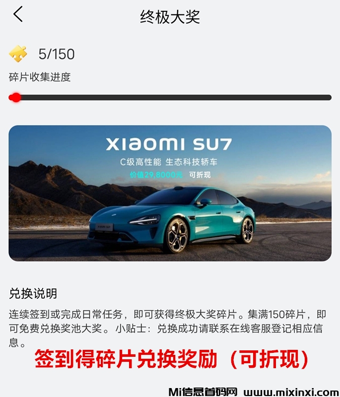 20250208170043927-11