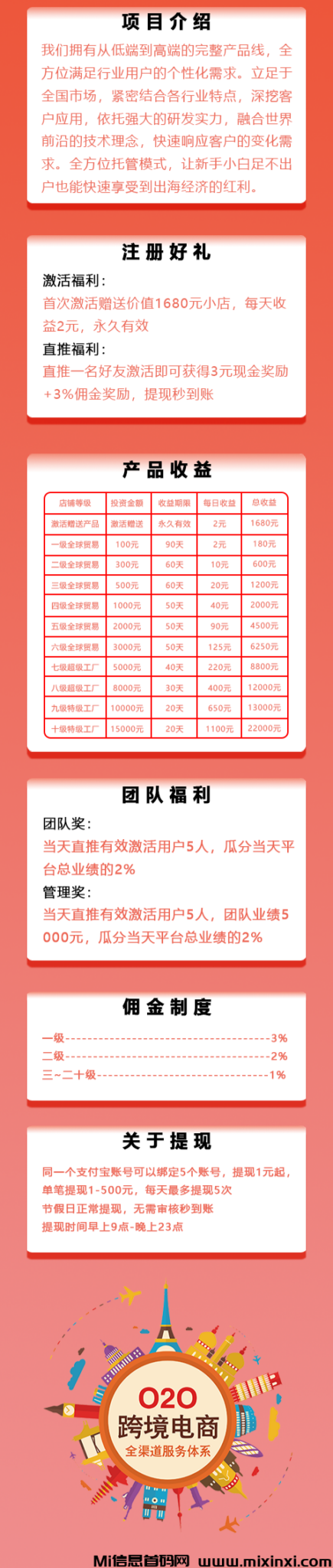 20250209011007405-IMG_20250208_141140