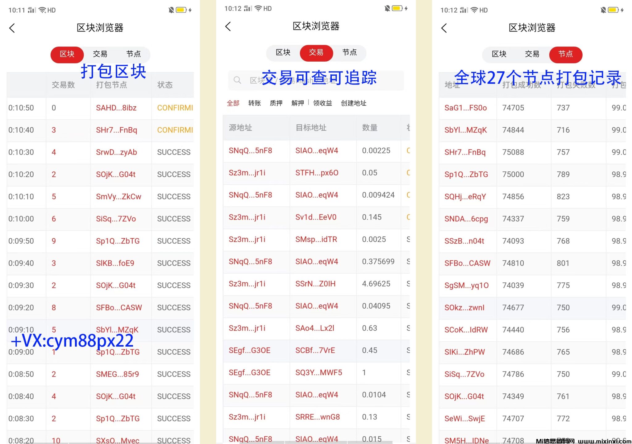 20250209111053876-DSC宣传素材2