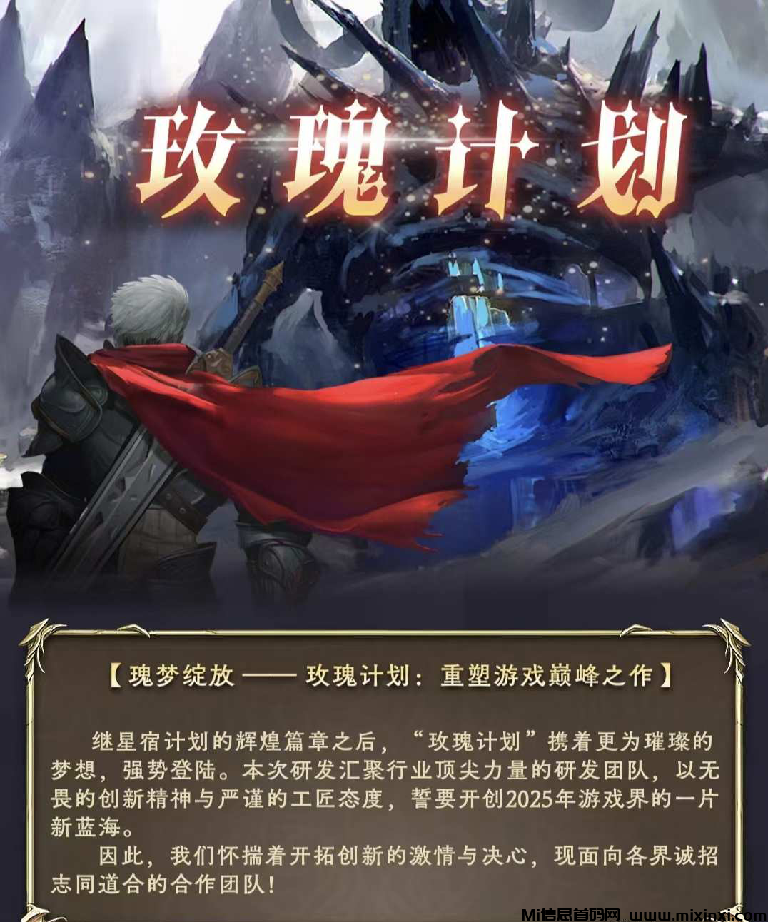 20250209120331282-2025020902605650