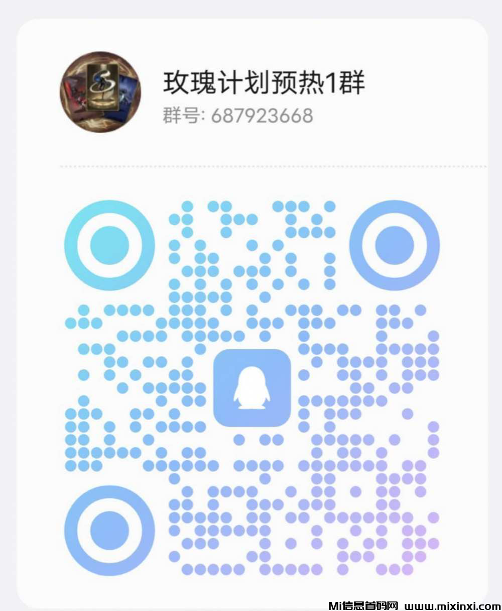 20250209120338489-2025020080465660665