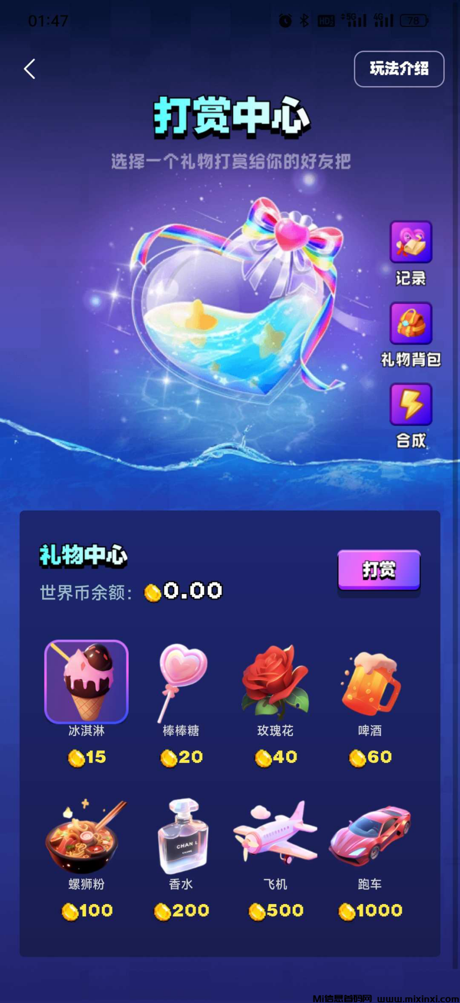 20250209121451100-20252902950260