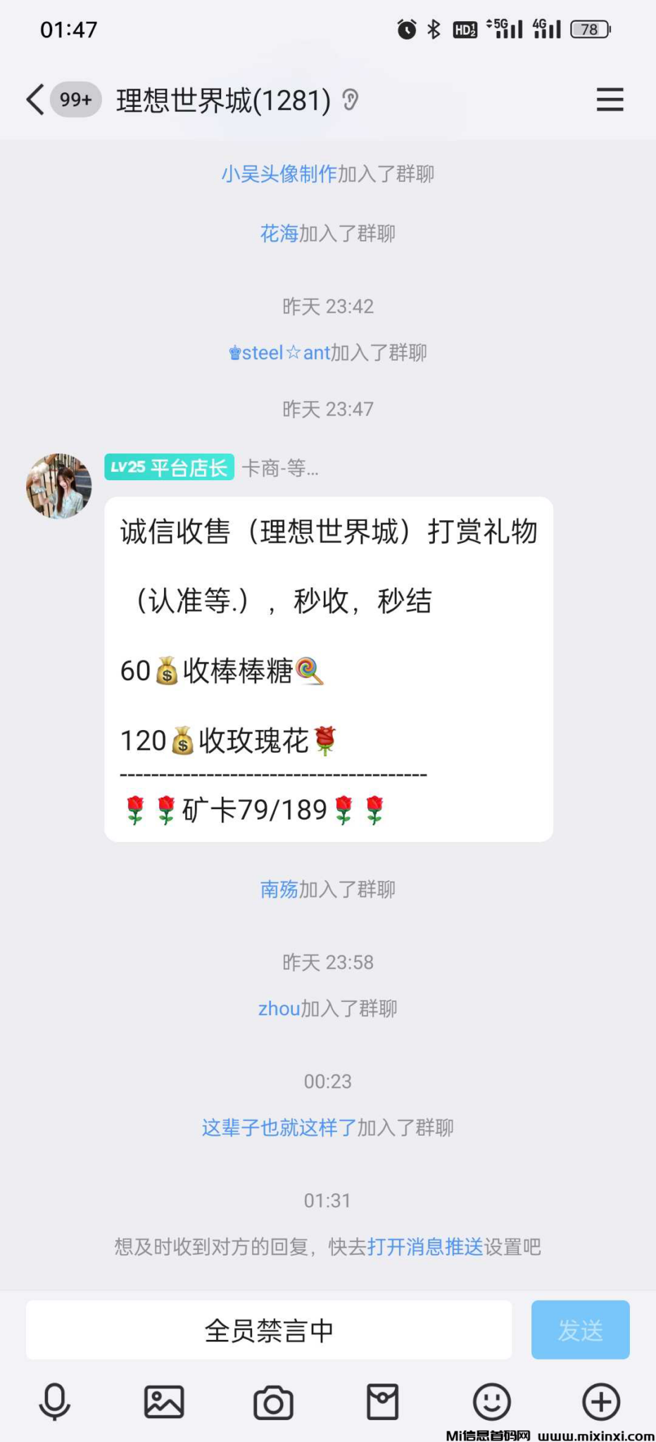 20250209121451326-20250209026506506