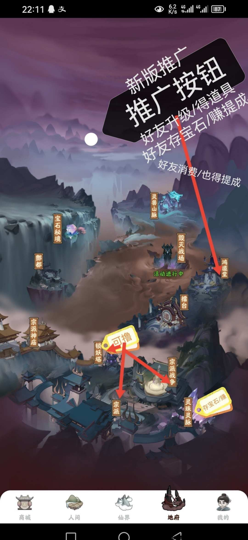 20250209122029116-20250209026505050