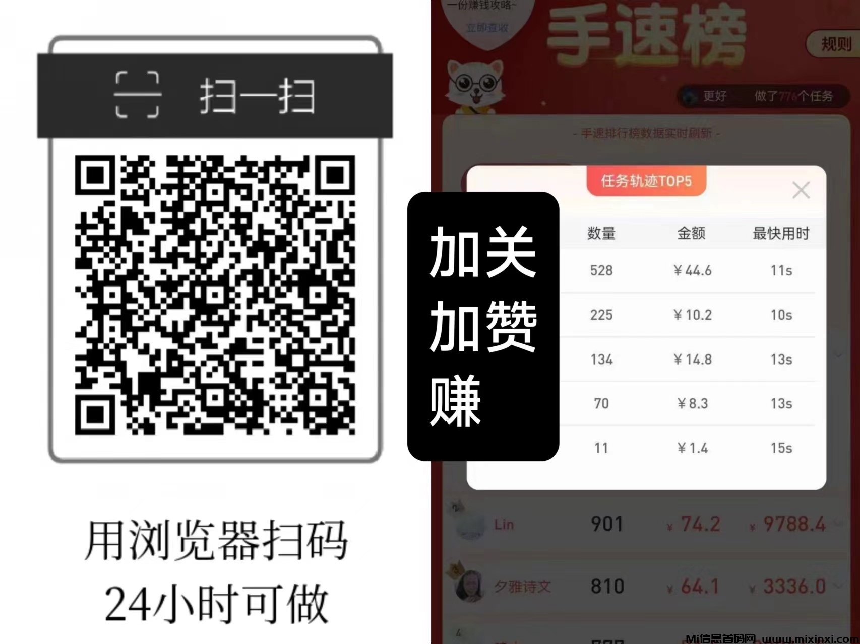 20250209143409282-微信图片_20250209141046