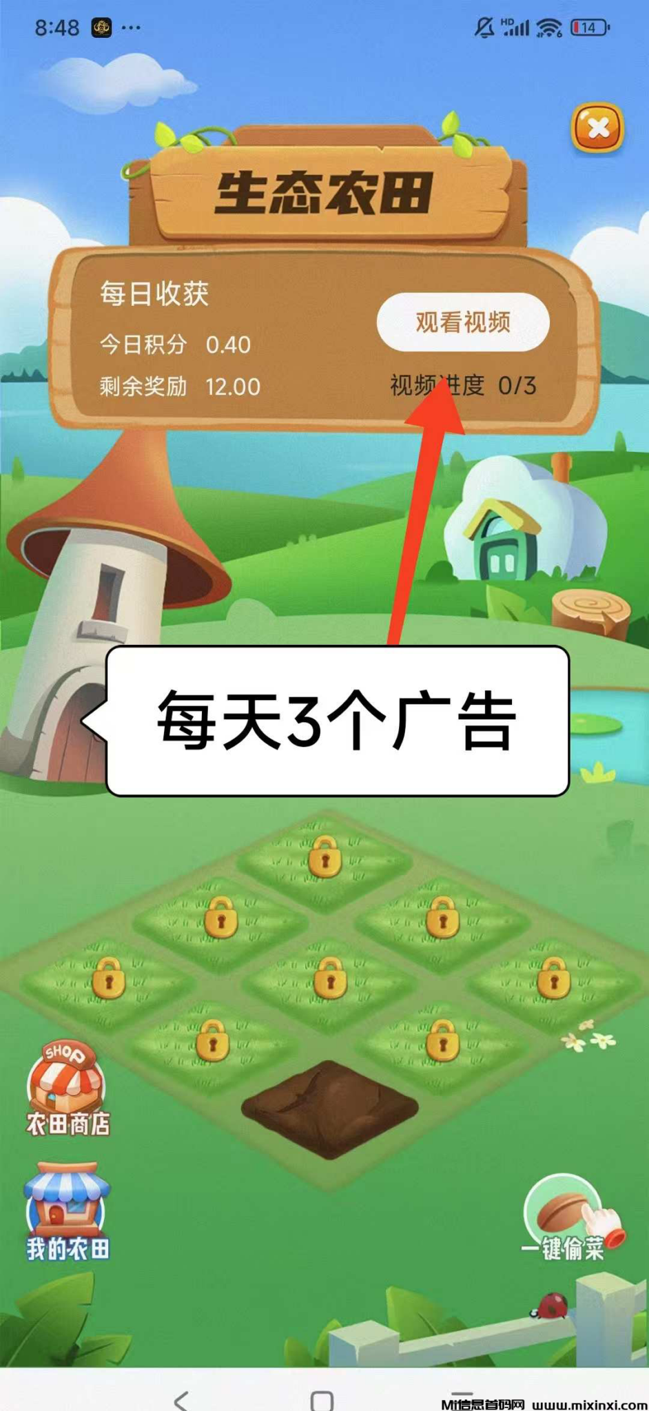 20250210122935590-202502101505656560