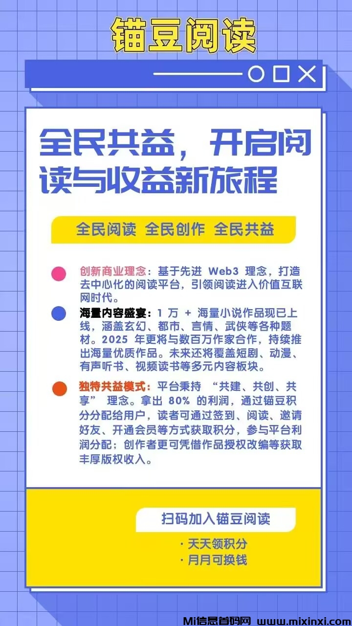 20250210123649826-Image_228538783051463