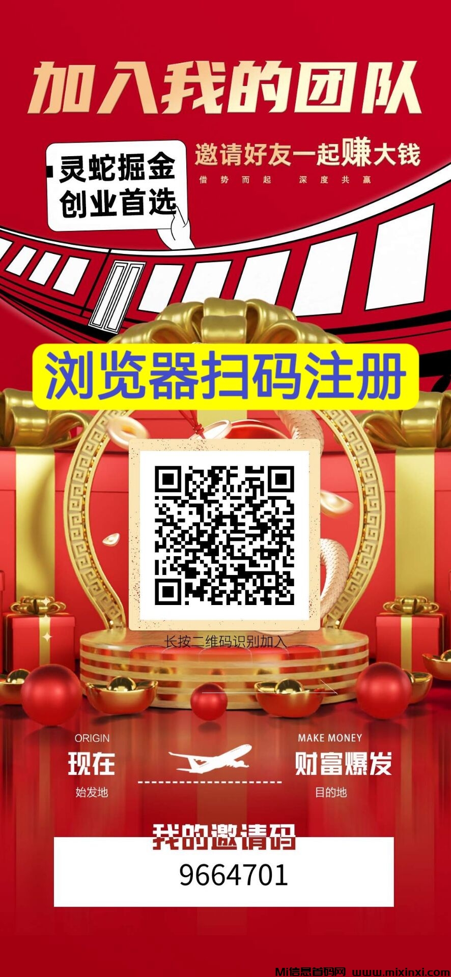 20250210142916766-QQ图片20250210134632