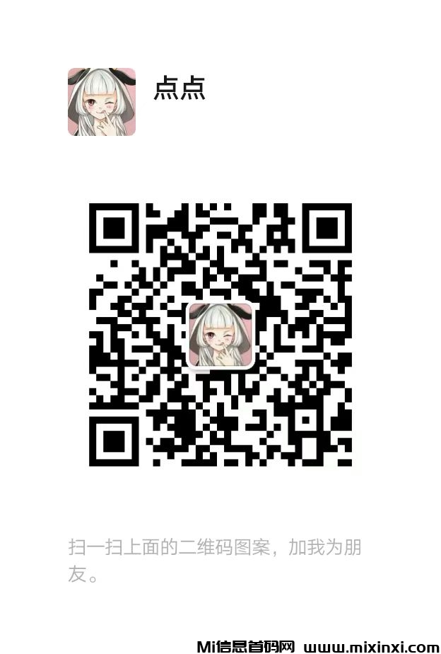 20250210183954616-微信图片_20250210181945