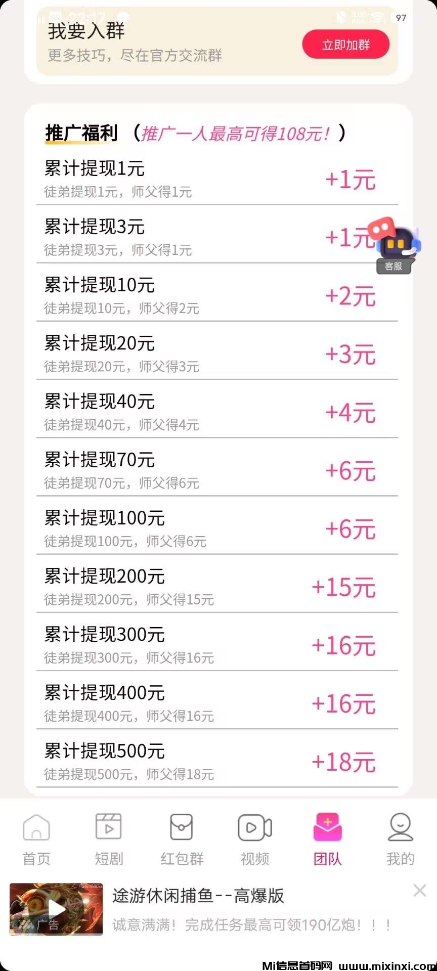 20250210222935533-IMG_0923