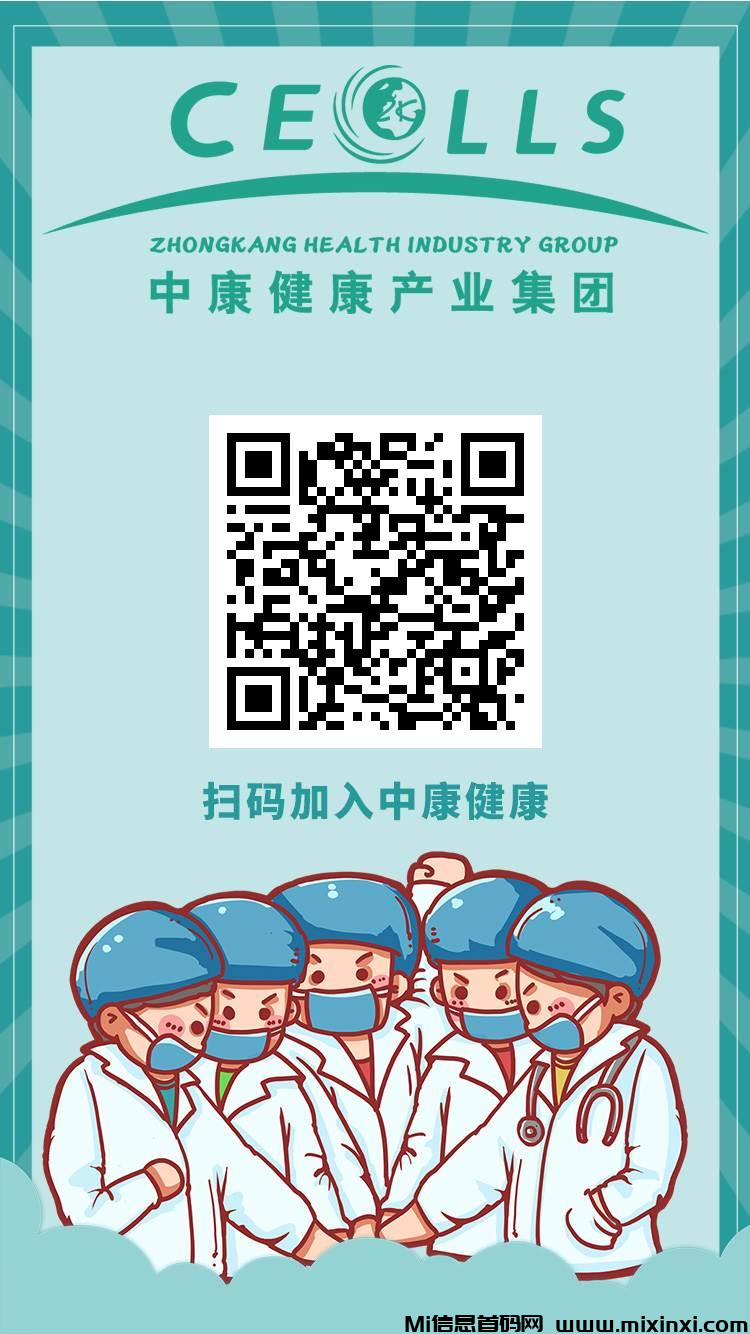 20250211175123735-1739262748318