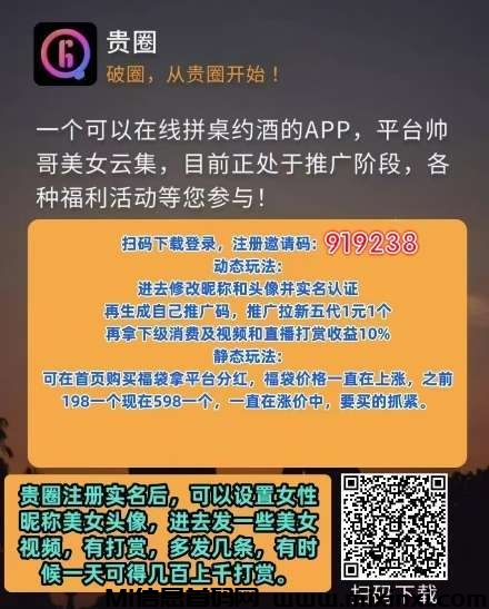 20250212002748349-1739108825809