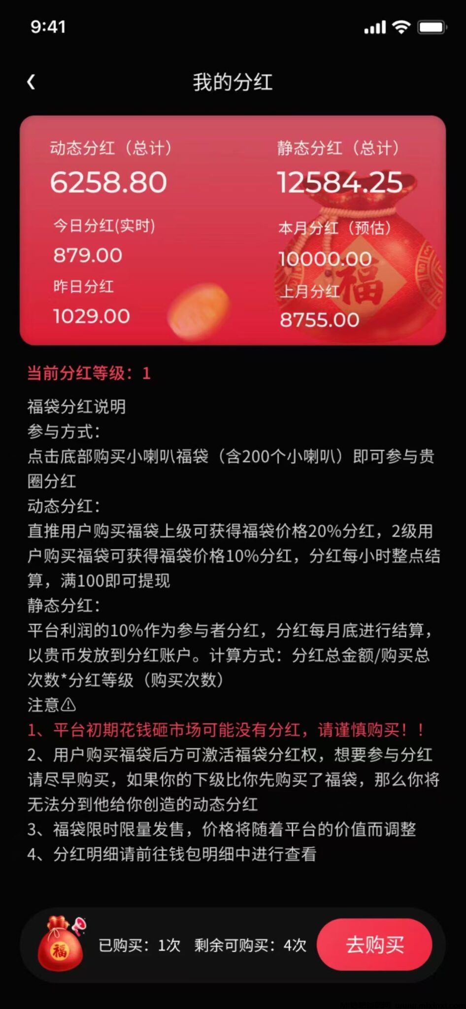 20250212002810274-FnBgJkHJ6IWeAsw8wupy_ZA3XOll_1739108214420