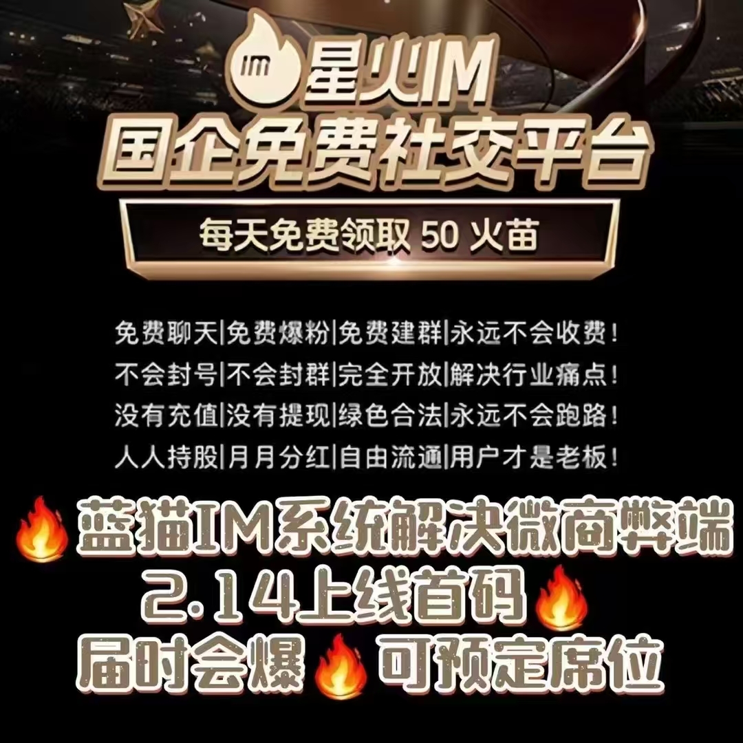 20250212220156312-a1739367853678