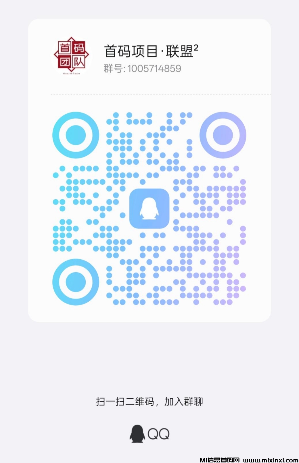 20250212235133593-IMG_20250211_130706