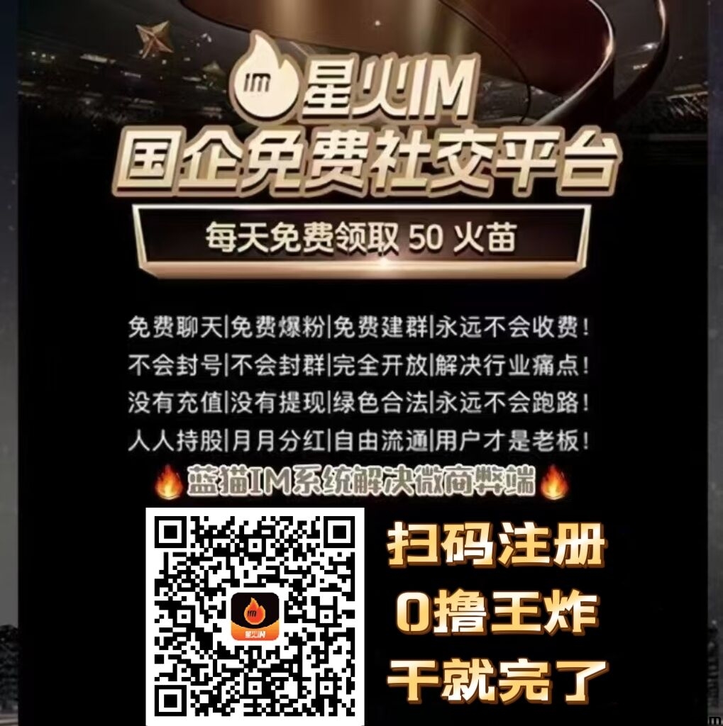 20250213151128104-QQ图片20250213000940