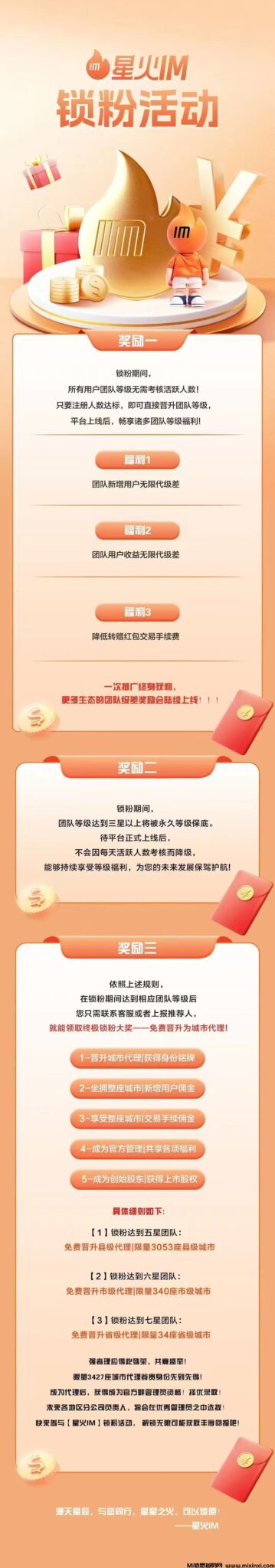 20250213151235852-QQ图片20250213000928