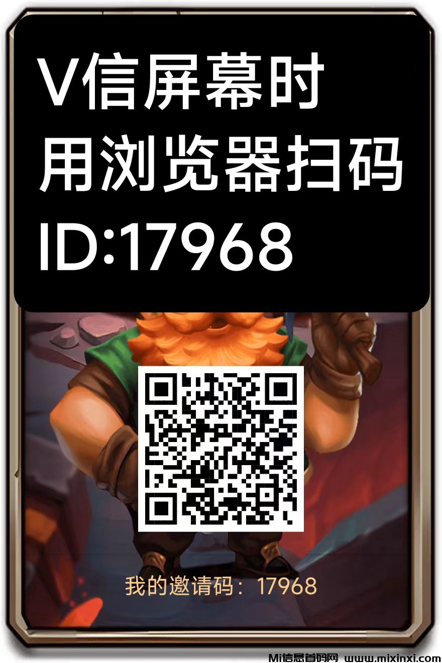 20250214102817201-微信图片_20250214100950