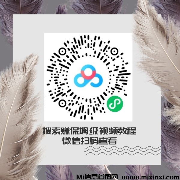 20250214115958612-3639589_1