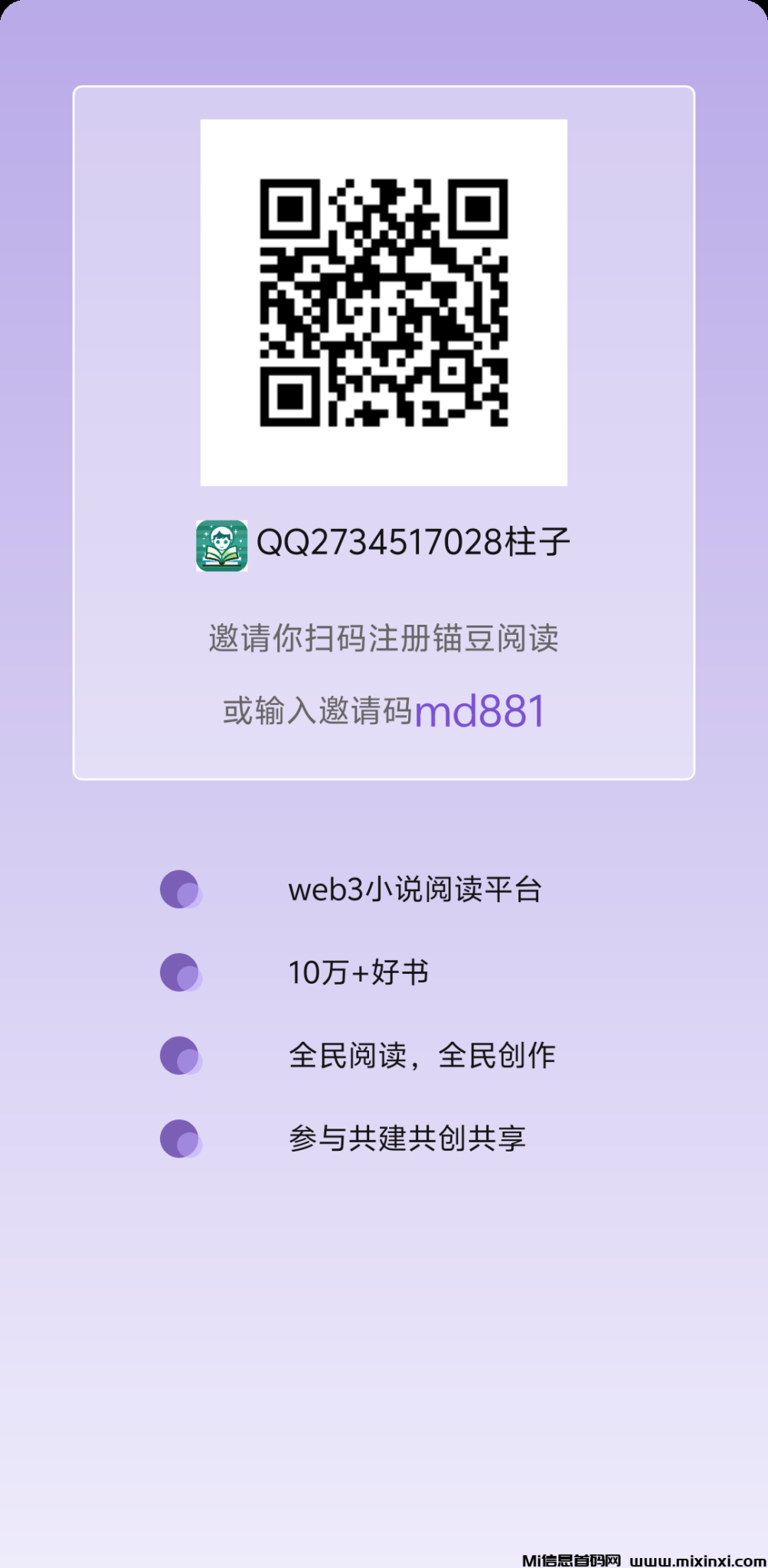 20250214123052302-1739420099176_100