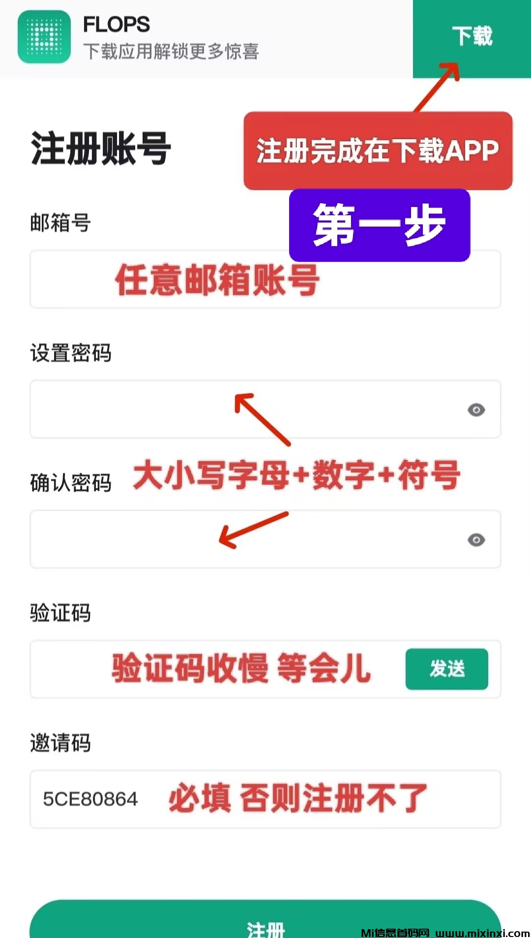 20250214143936473-IMG_20250211_041307