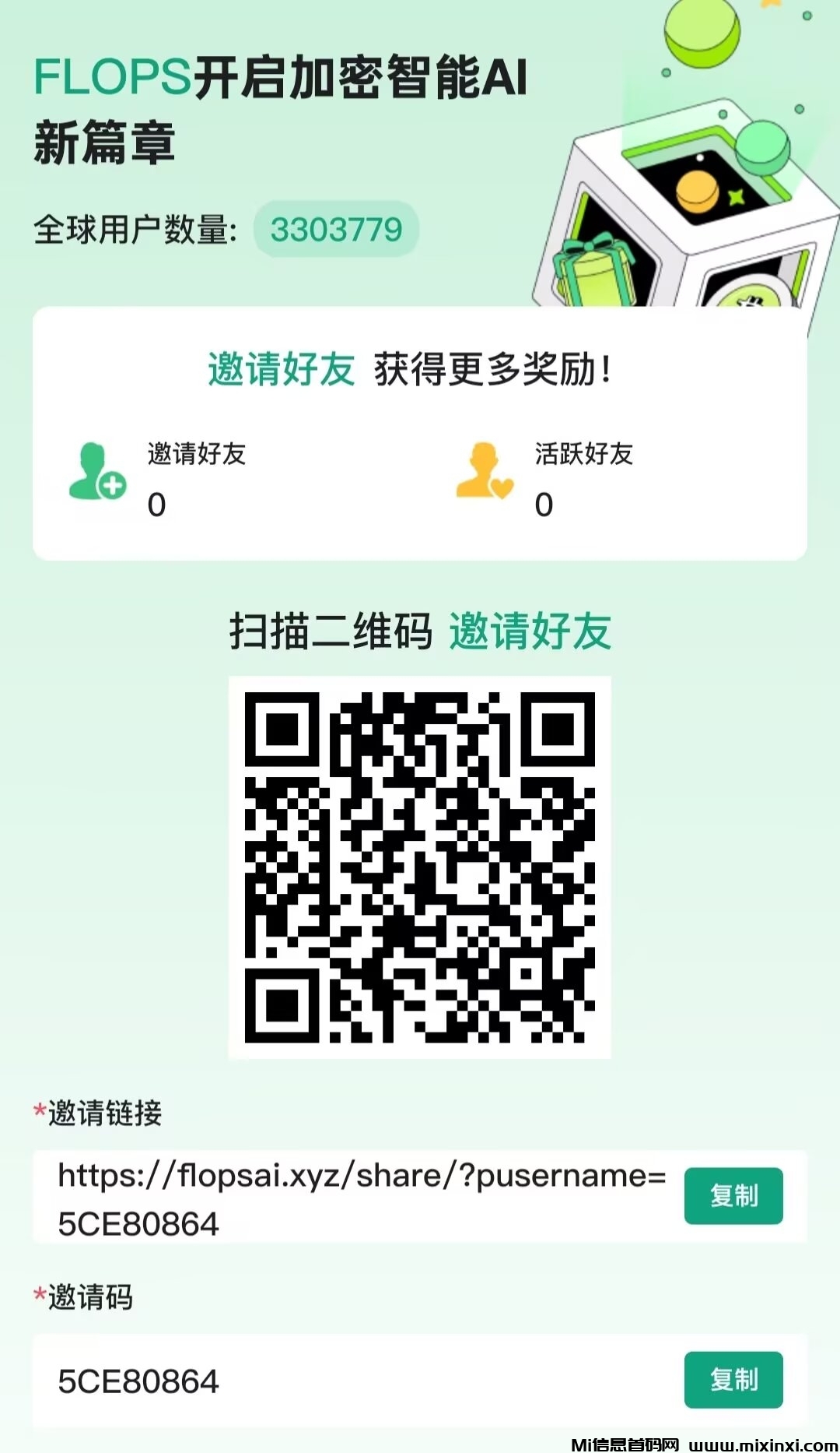 20250214143950605-PicsArt_02-11-03.57.31