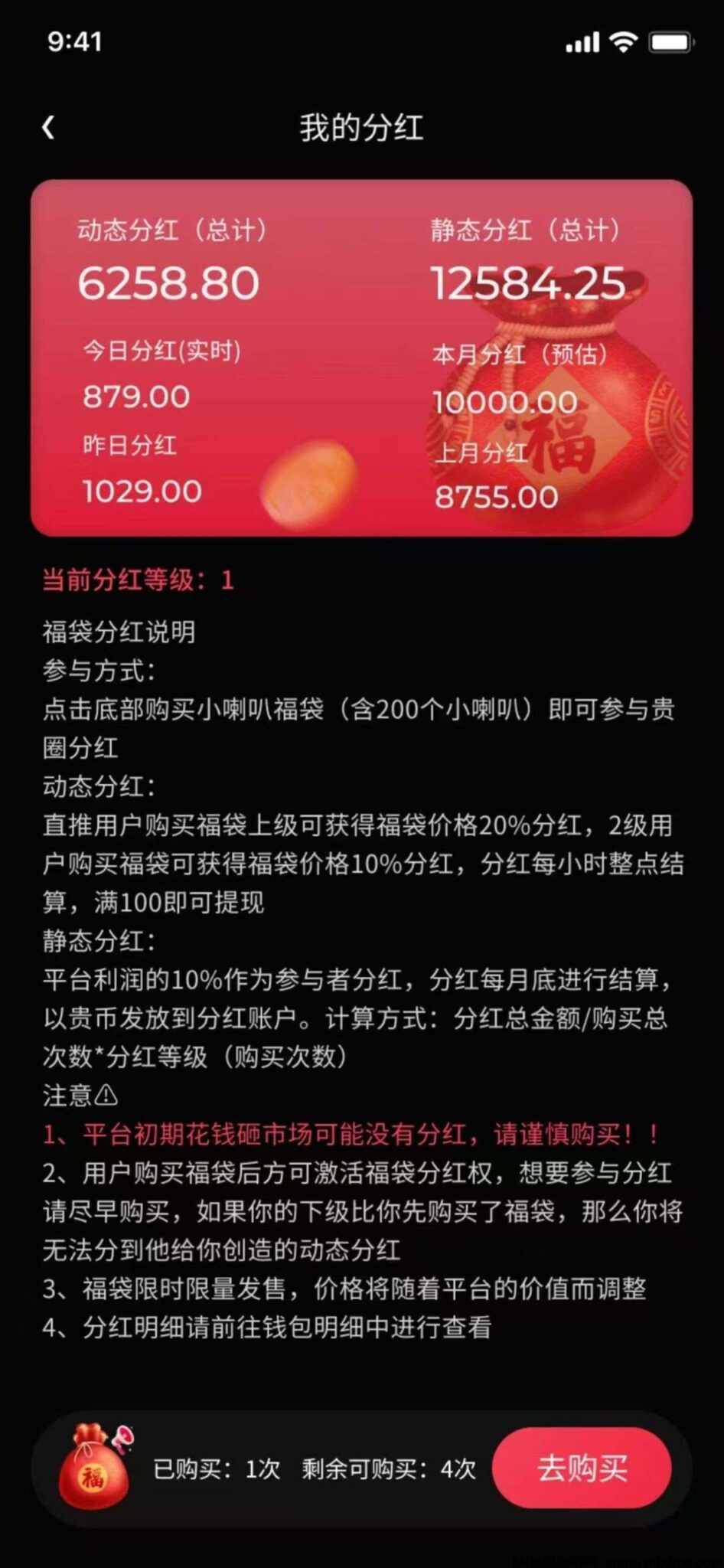 20250215082419814-20250210175108541-1739145124851-scaled