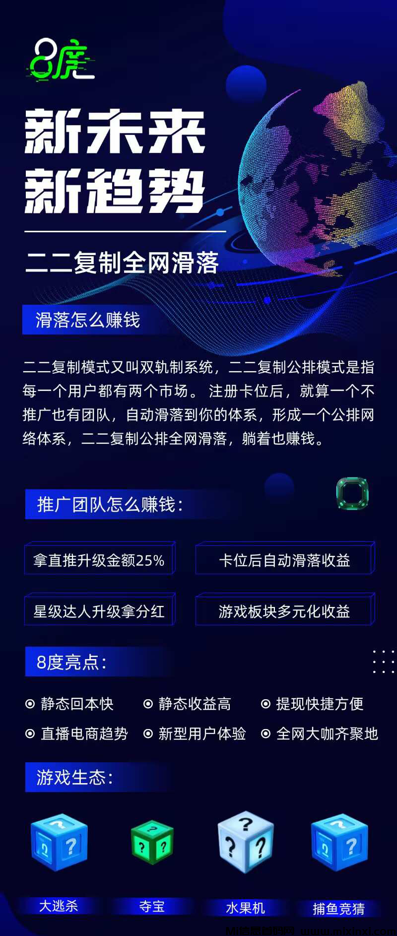 20250215115804482-20250216520662650