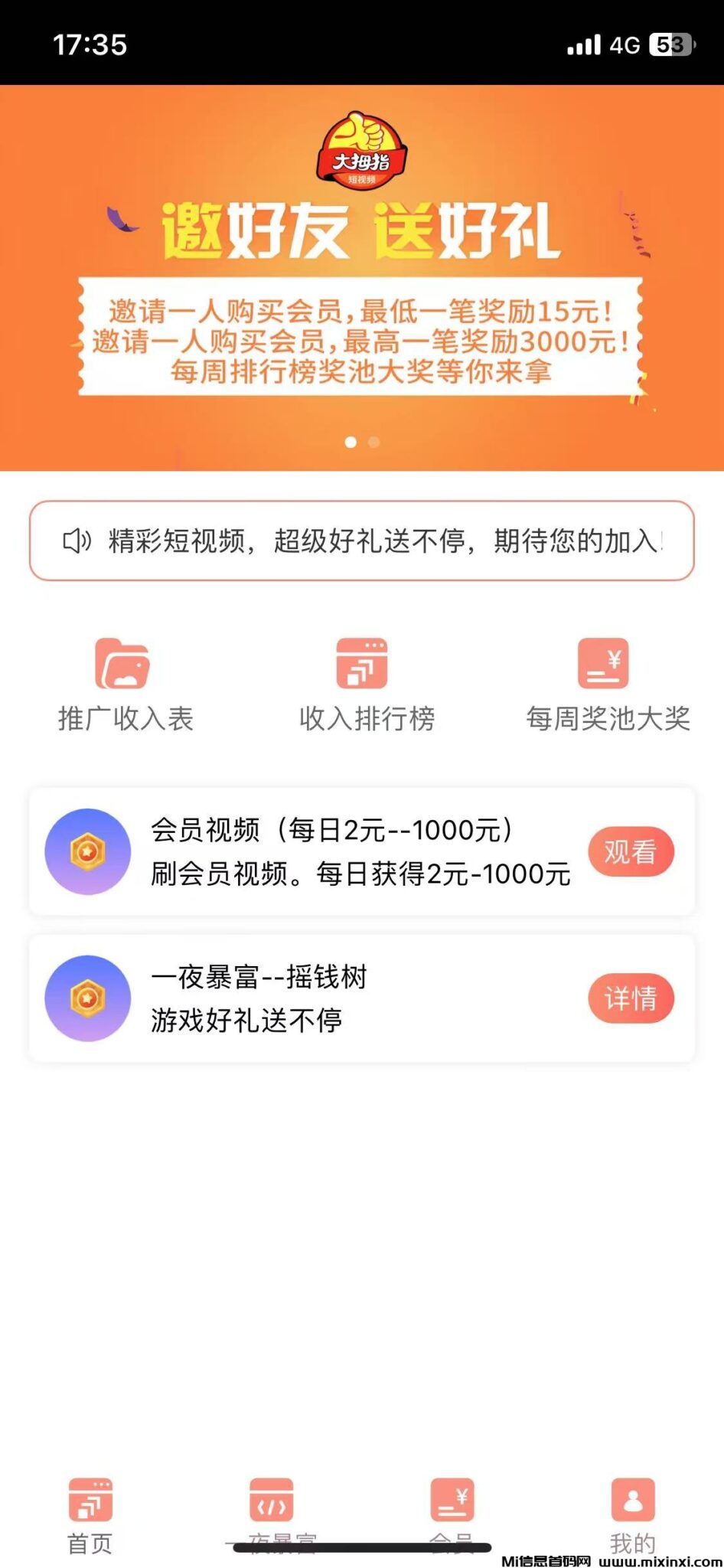20250215120252641-微信图片_20250115173648