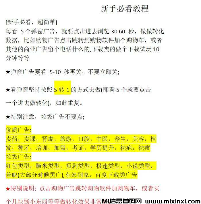 20250215120429551-20250215105656560