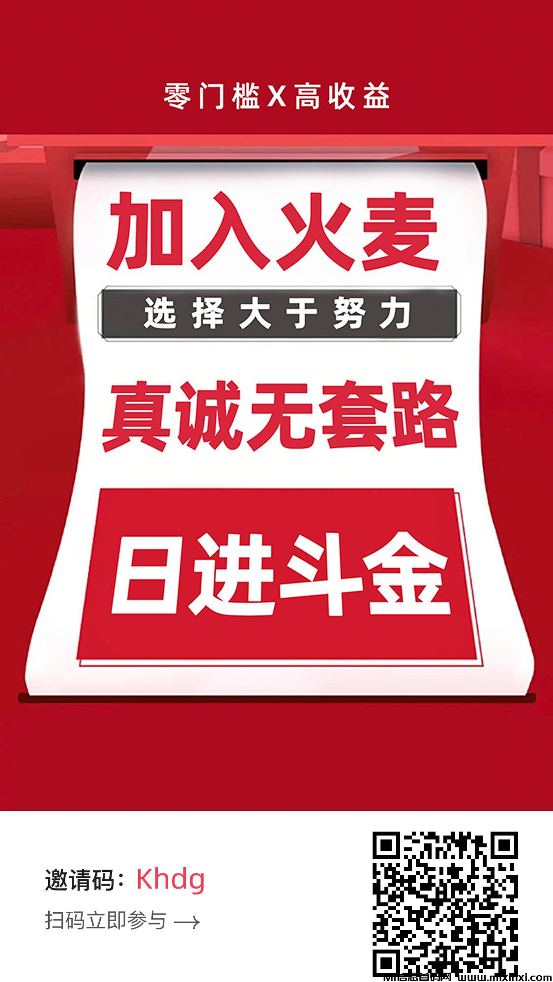 20250215120455395-20250215105156565605650