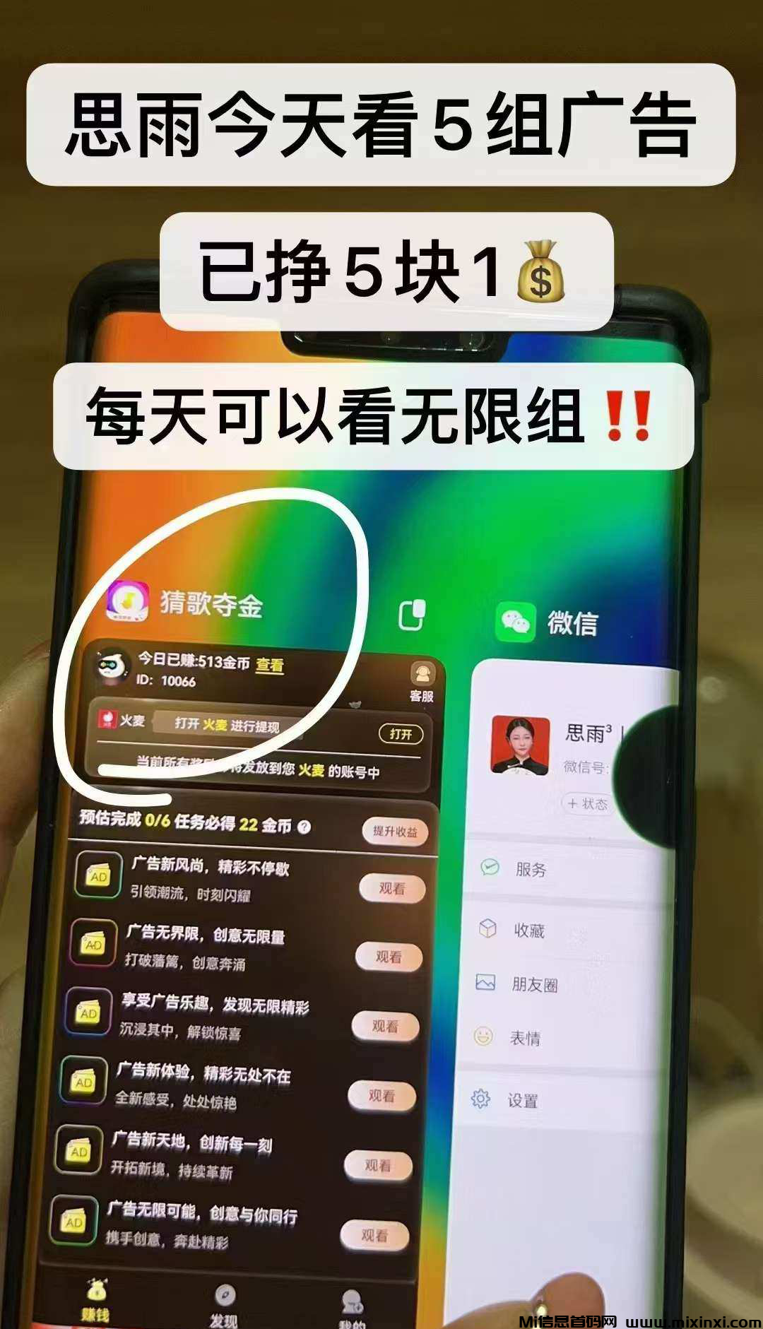 20250215120455593-20250215100515054650650