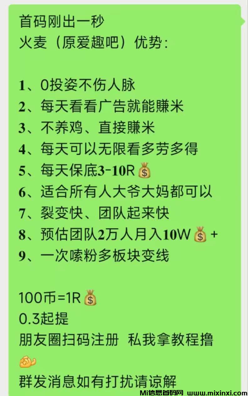 20250215120455784-20250215101156065650