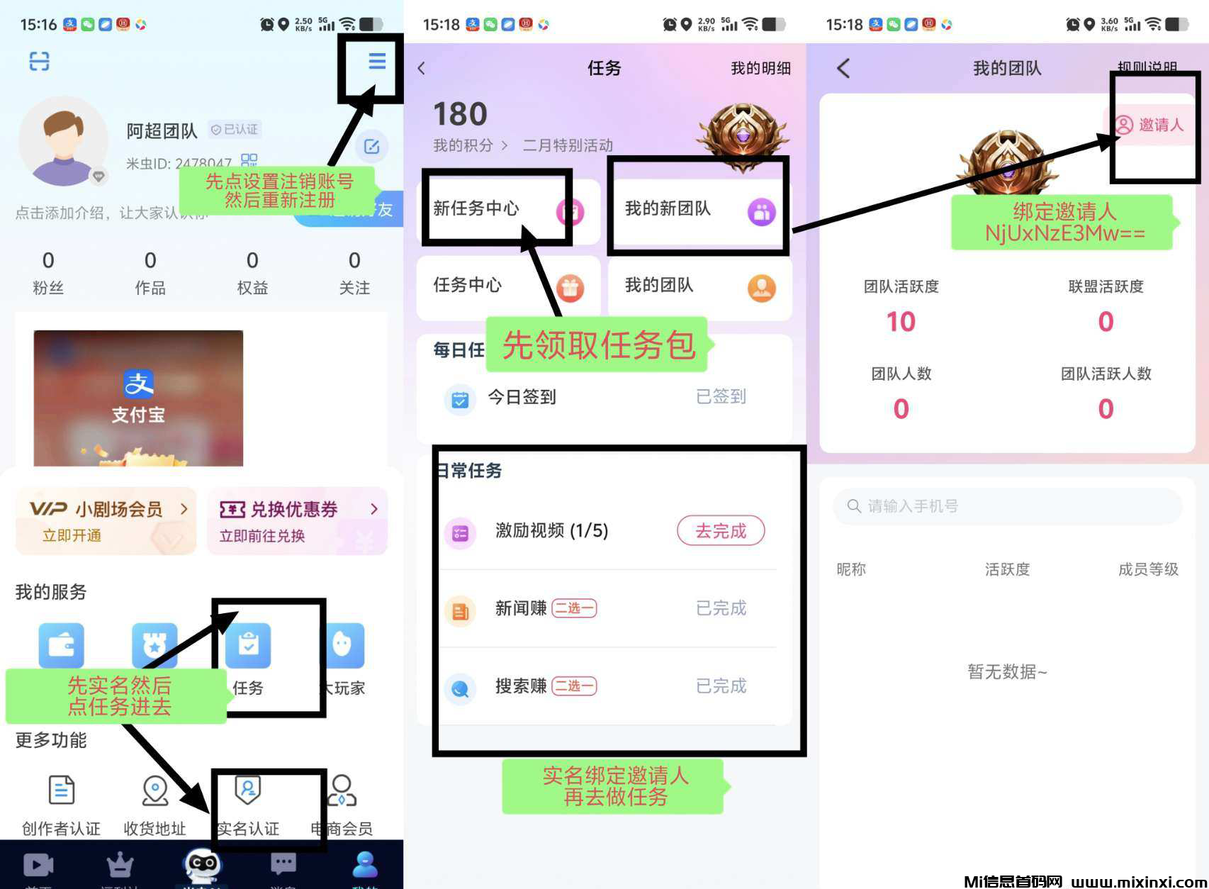 20250215120937461-2025021510516565056