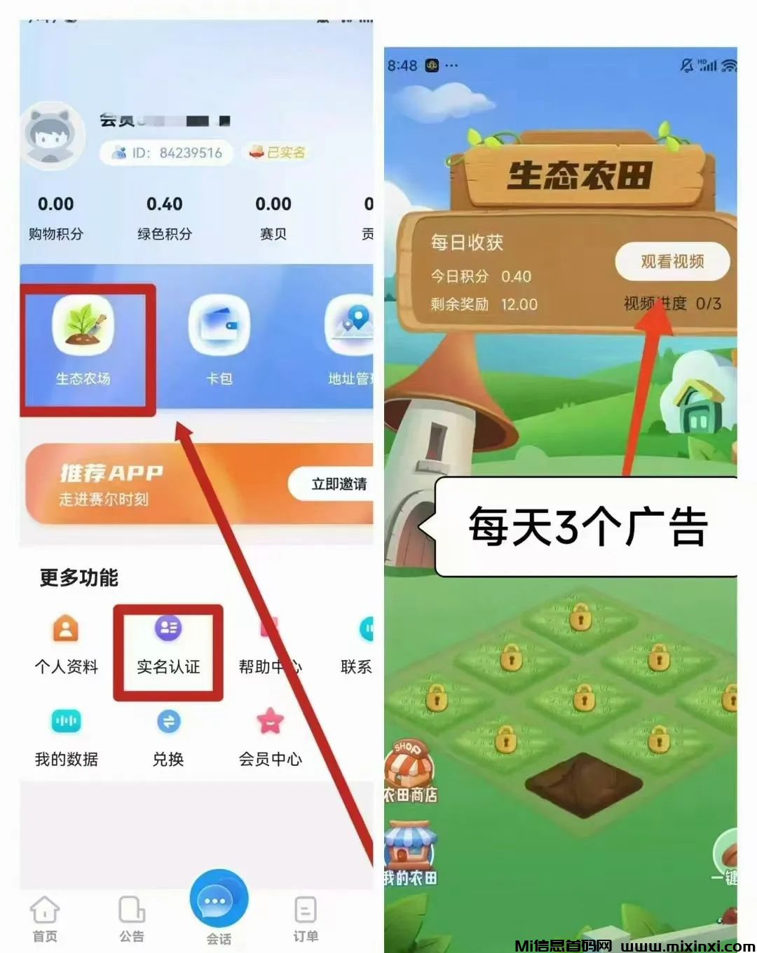 20250215121355603-20250215150516065650