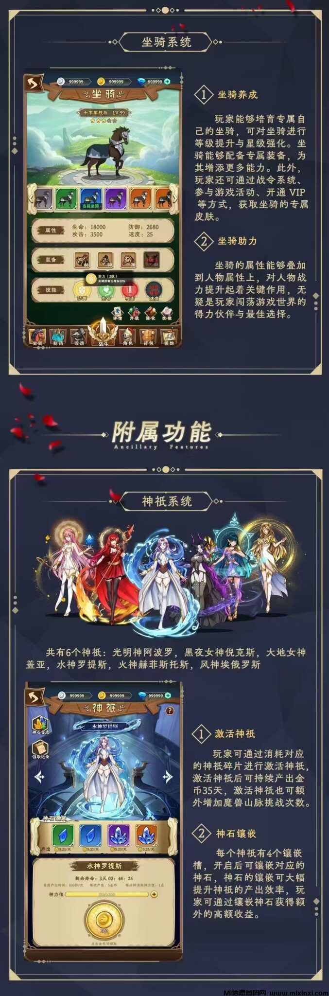 20250215213435509-QQ图片20250214214515