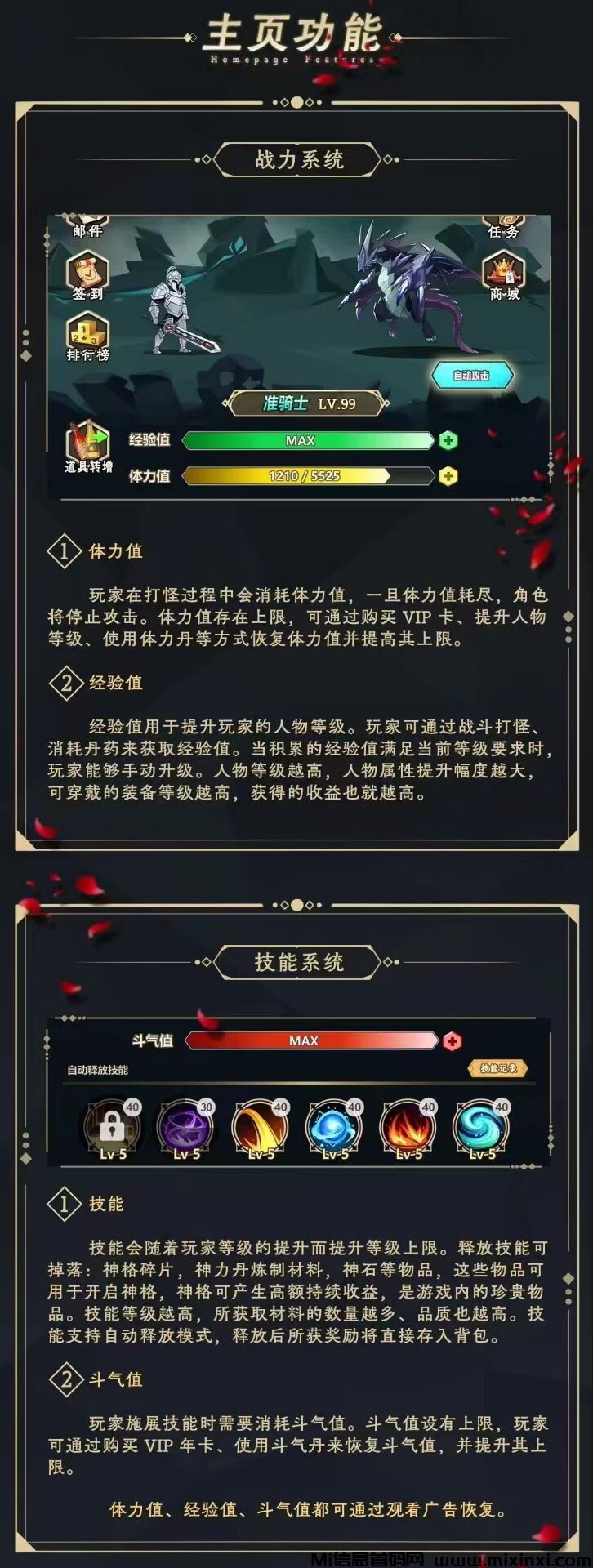 20250215213435865-QQ图片20250214214509