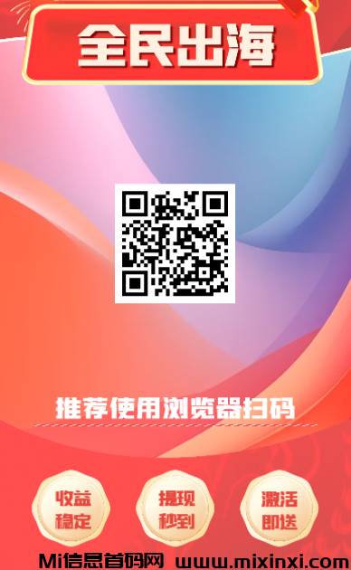 20250216120715311-2025021620662065065