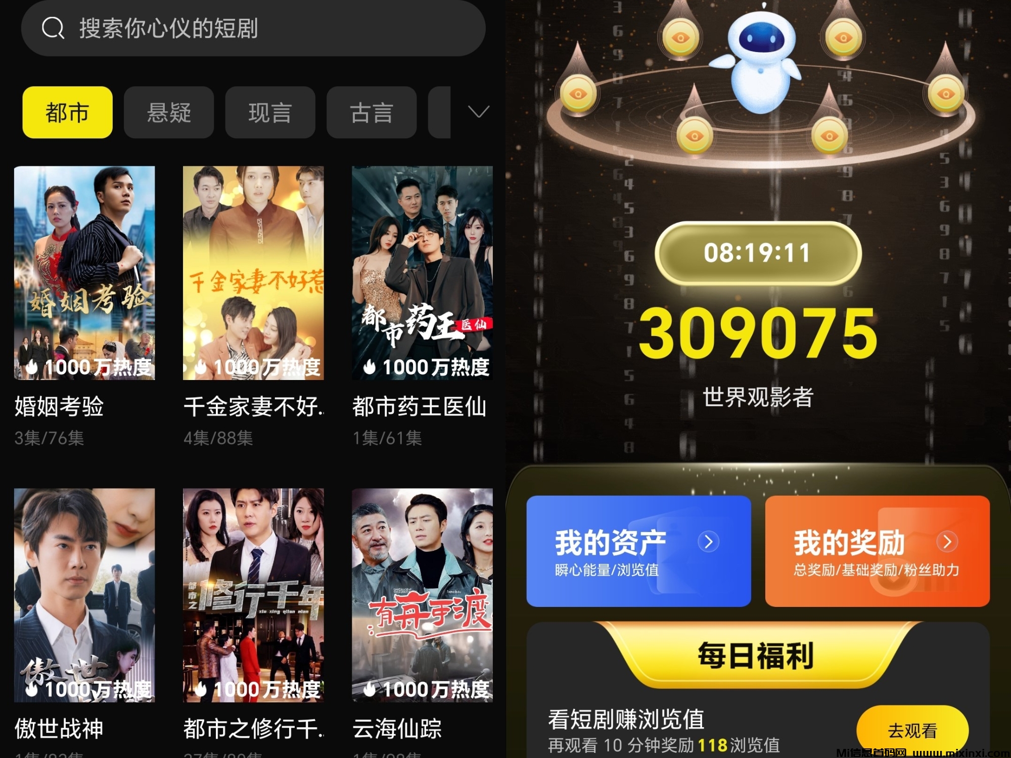 20250216135111720-下载 (2)