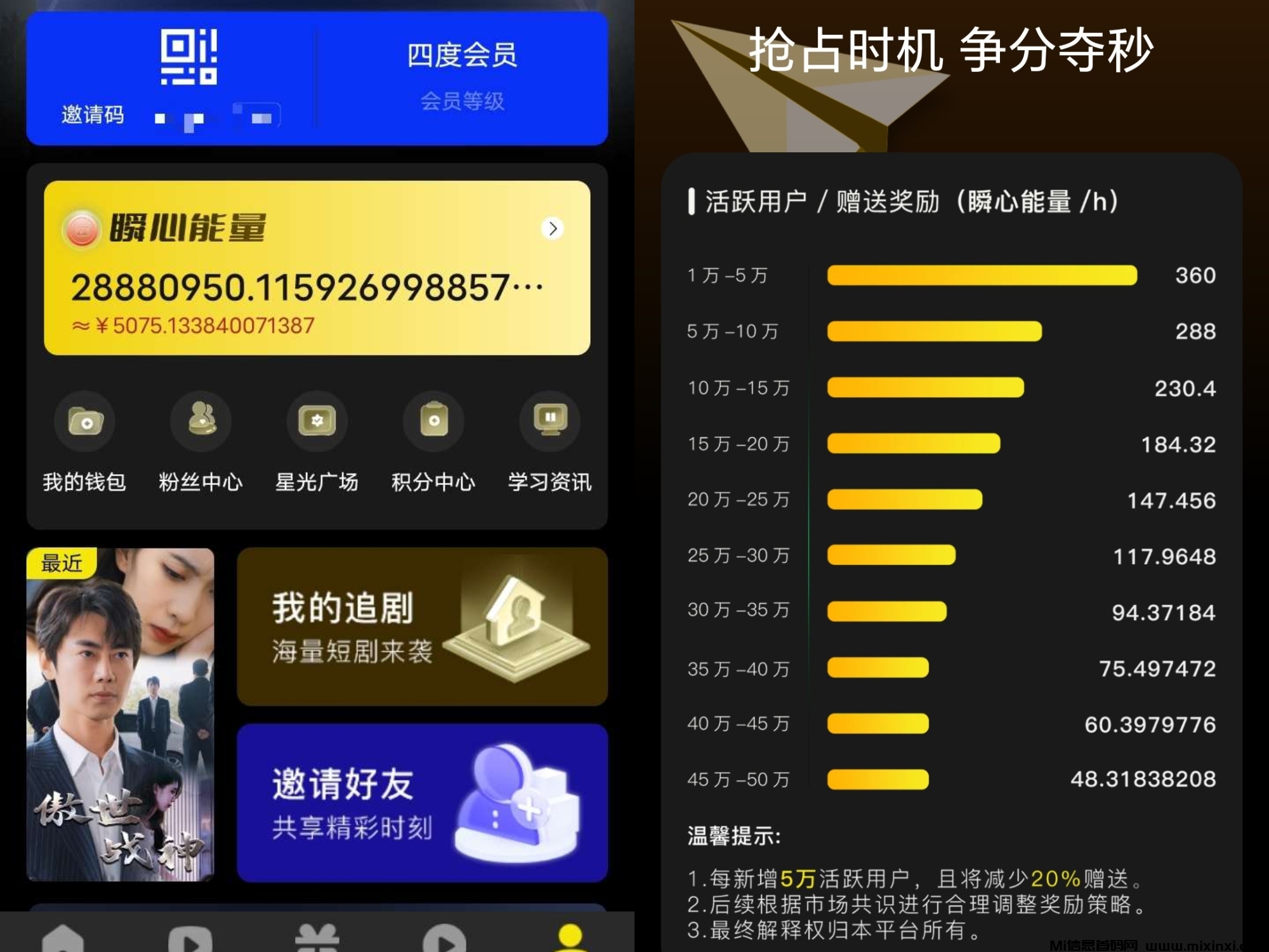 20250216135130587-下载 (3)