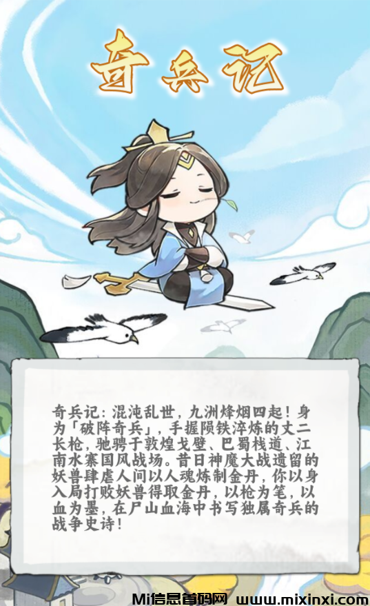 20250216182740268-7D15389FFB3FF014399643F3BD37F87B(1)