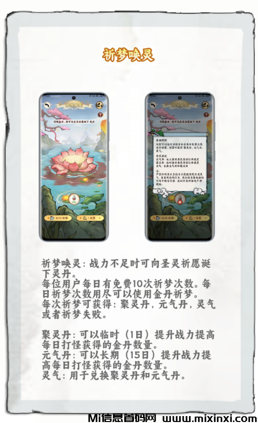 20250216182740477-6CBFCBEE18B097E2CA89294DC2DB1C68