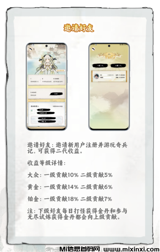 20250216182749458-1FB873988887001AEFA2DD4DBECECF73